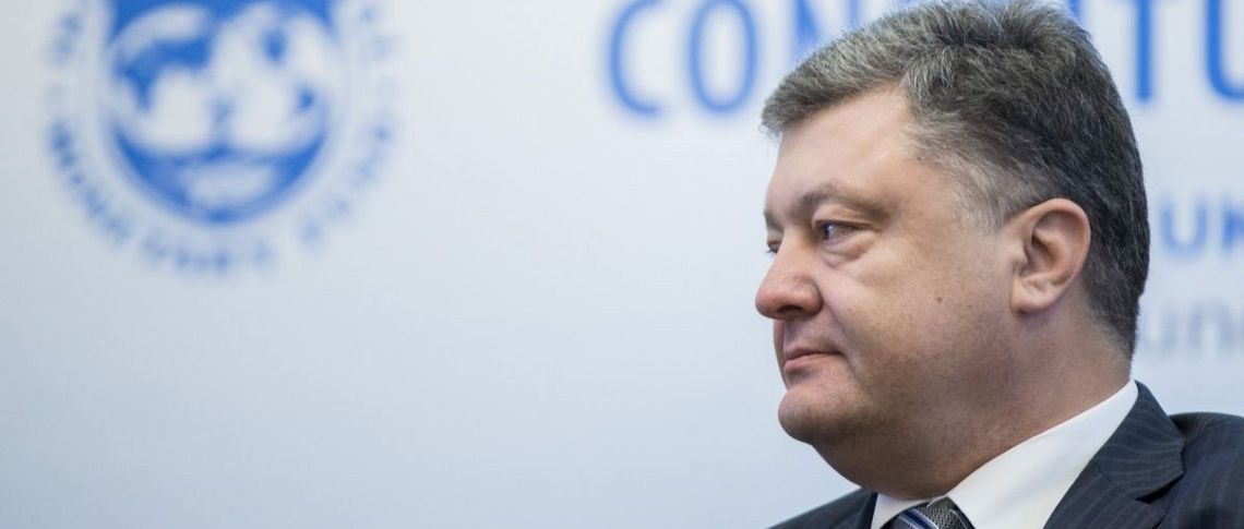 (с) УНИАН