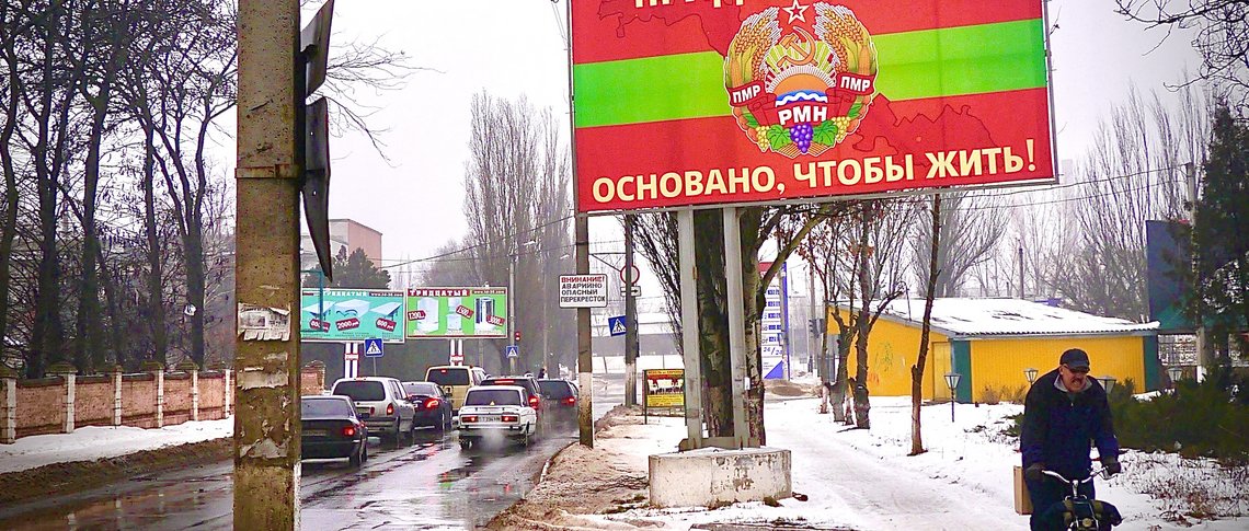 Владимир Соловьев