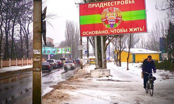 Владімір Соловйов