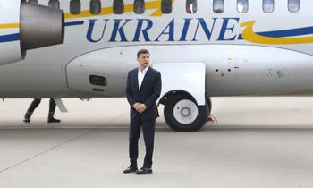 УНИАН
