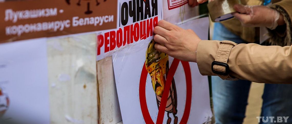 Дарья Бурякина, TUT.BY, https://news.tut.by/economics/685760.html