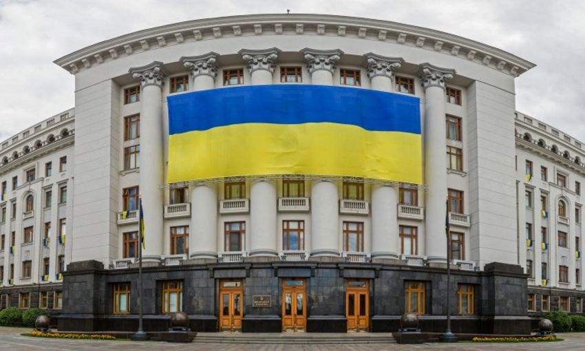 УНИАН