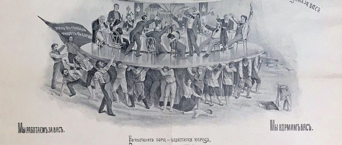Лохов Николай Николаевич/Wikimedia Commons