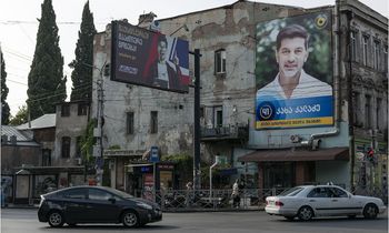 Мариам Никурадзе/ОС Media