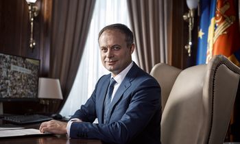 Пресс-служба председателя парламента Молдовы