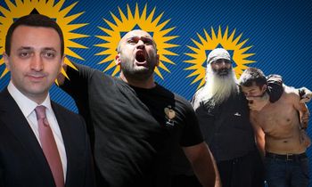 Робин Фаббро/OC Media