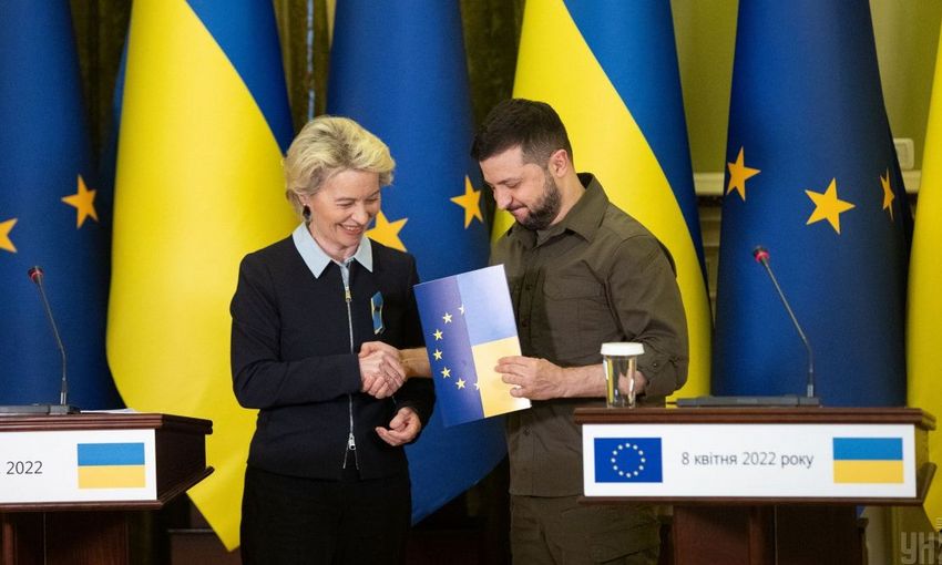 УНИАН
