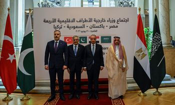 Khaled DESOUKI / AFP via Getty Images