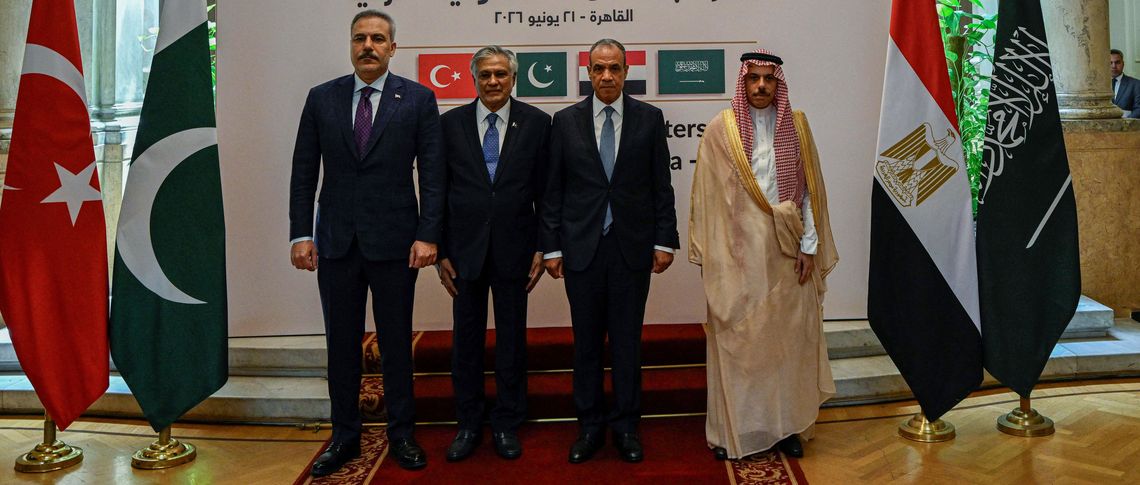 Khaled DESOUKI / AFP via Getty Images