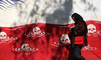 Fatemeh Bahrami/Anadolu via Getty Images
