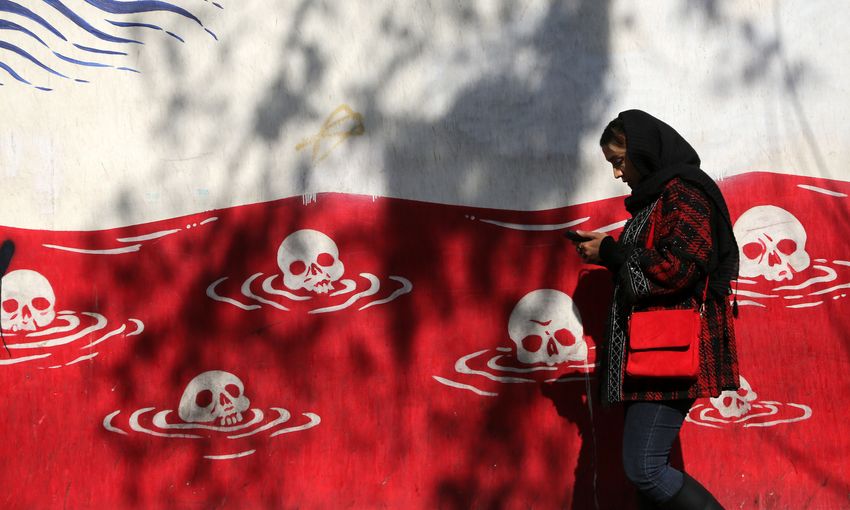 Fatemeh Bahrami/Anadolu via Getty Images