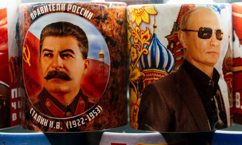 DIMITAR DILKOFF/AFP via Getty Images