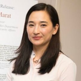 Эрика Марат