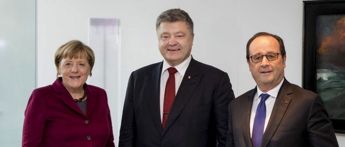 УНИАН