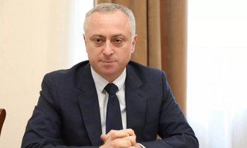 www.apsnypress.infо