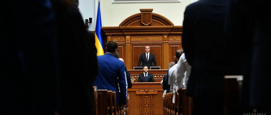 УНИАН