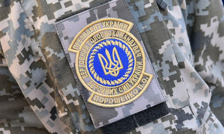 УНИАН