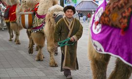 Kazakhstan Presidency/Anadolu via Getty Images